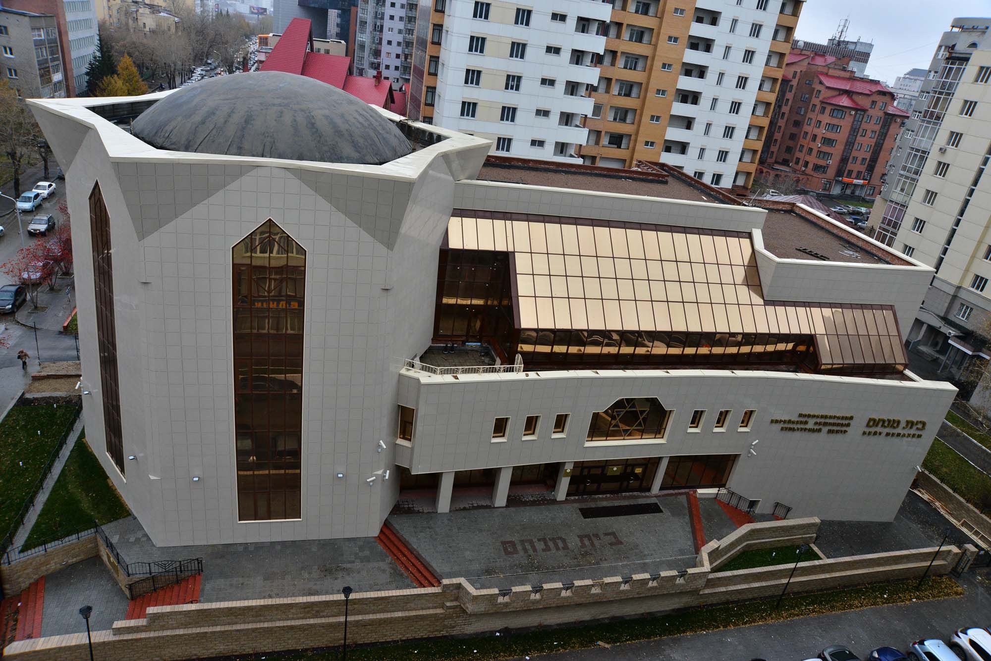 Здание Культурного Центра